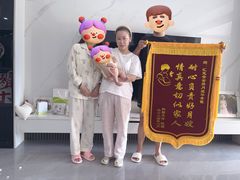-汇慈安·高端自营月嫂(武汉月子尊享店)
