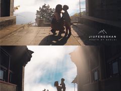 -北京鹫峰国家森林公园