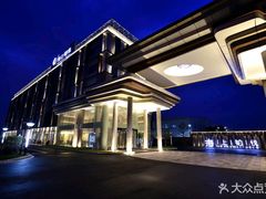 -上海浦东机场海上铂悦酒店