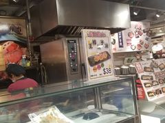 -恒生自动柜员机-荃湾广场一田百货(荃湾店)