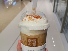 -奈雪的茶(大悦城店)