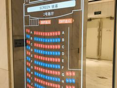 -百丽宫影城(ifc商场店)