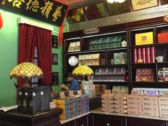 -鼓浪屿牌馅饼(博物馆店)