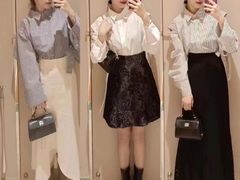 -伊势丹(现代城店)