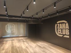 -嘉禾舞社 街舞培训工作室