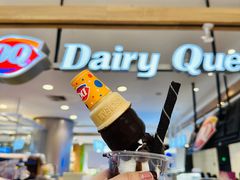 -DQ·蛋糕·冰淇淋(合生汇店)