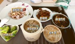 -厦门屿爱月子中心(独栋海湾店)