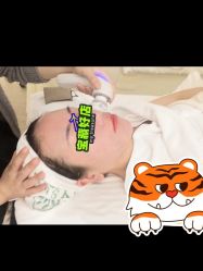-健身堂科技美肌SPA