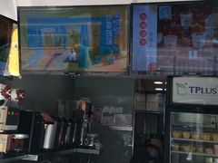 -TPLUS茶家(淮海店)