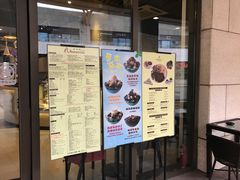 门面-朗迪姆餐厅(丰尚国际广场店)
