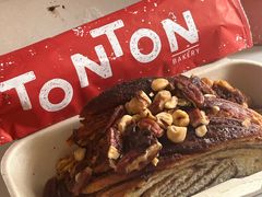 -TonTon(永康路店)