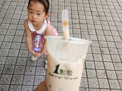 -1点点(岗顶店)