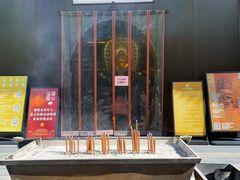 -莲宗寺
