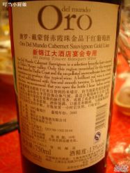 -新锦江大酒店·宴会厅·婚宴