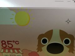 -85度C(上海仓汇路店)
