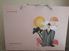 -仟吉·ART FARM主题店(菱角湖万达店)