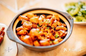 Old Wang Chicken