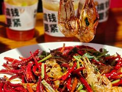 -黄弟大排档·湖南菜·小龙虾·小海鲜(凯旋北路店)