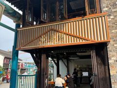 门面-忆秦园小笼包(惠山古镇总店)