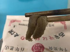 -樊记腊汁肉(竹笆市总店)