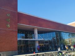 -清华大学-观畴园餐厅