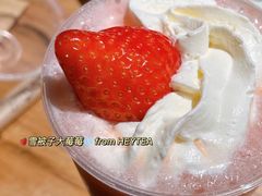 -原麦山丘(新中关店)