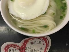 -俏江南(中山路先天下广场店)