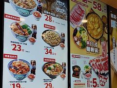 -吉野家(大连黑石礁富丽庭店)