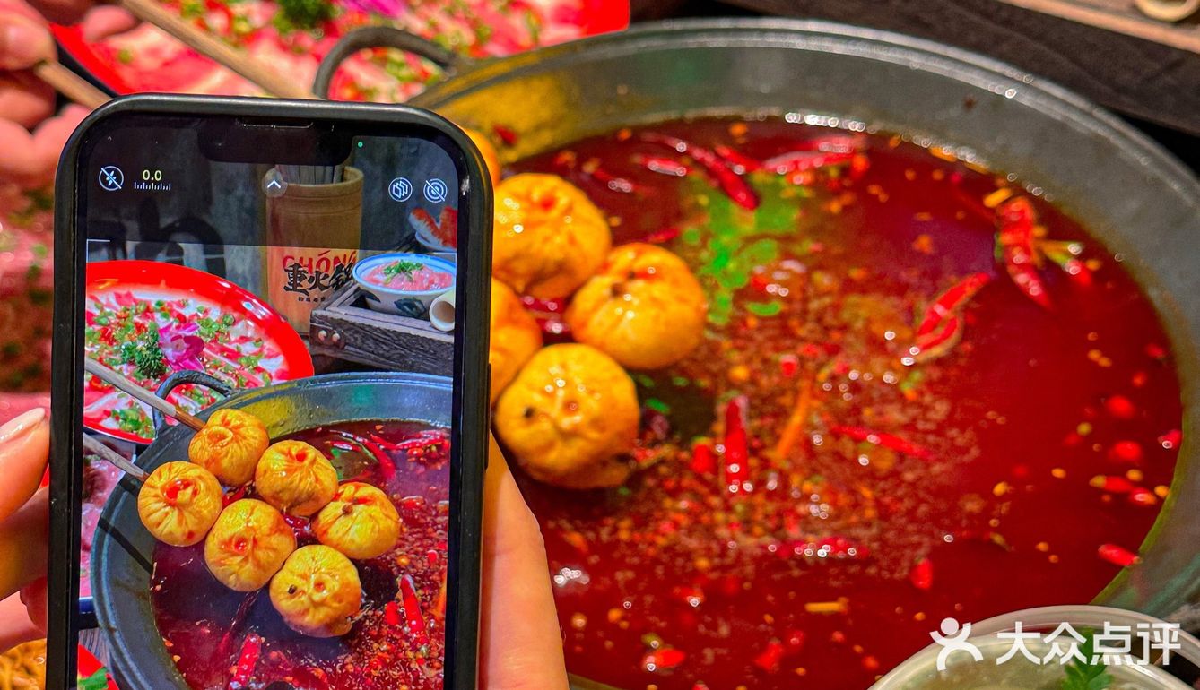 苏州！美食博主专门坐高铁赶去吃的重庆火锅！