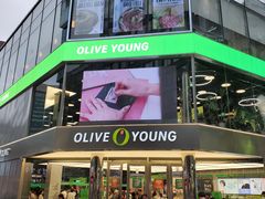 -Olive Young(明洞旗舰店)