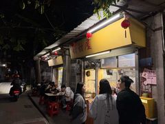 -甜甜屋(解放中路店)