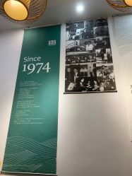 -章光101防脱养发荟