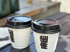 -麻雀咖啡SPARROW COFFEE(十全街店)