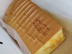 -汤姆大师傅鲜香牛肉饼(深圳保利文化广场店)