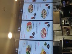-康師傅私房牛肉面(浦机三店)