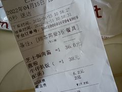 -太平馆西餐厅(北京路店)