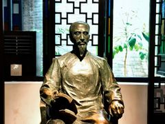 -东莞市可园博物馆