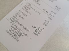 -振鼎鸡(福州路店)