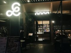 -gaga(深圳福田星河COCO Park店)