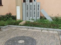 -道林古镇