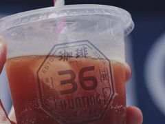 -HUNTING BAR亨霆鸡尾酒馆(越秀淘金店)