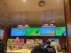 -奈雪的茶(中粮祥云小镇店)