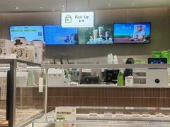 -奈雪的茶(杭大501城市广场PRO店)