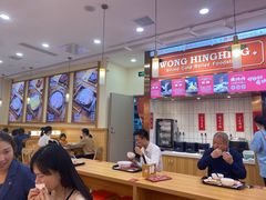 -黄兴兴白切专门店(南宁万象城店)
