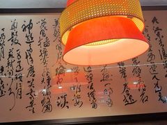 -阿嫂印象·民间江湖菜(大学城店)