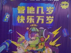 -木渎影视城