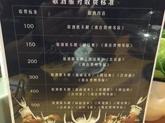 -老凯俚酸汤鱼(鸿通城店)