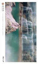 -盘子女人坊古装写真摄影(天津总店)