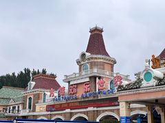 -郑州方特欢乐世界