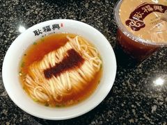 -耿福兴(凤凰美食街店)